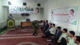 احداث نمازخانه جهت نیروی انتظامی شهرستان کبودرآهنگ
